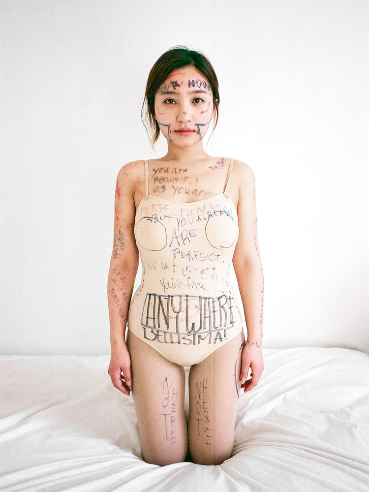 Draw On Me — artwork