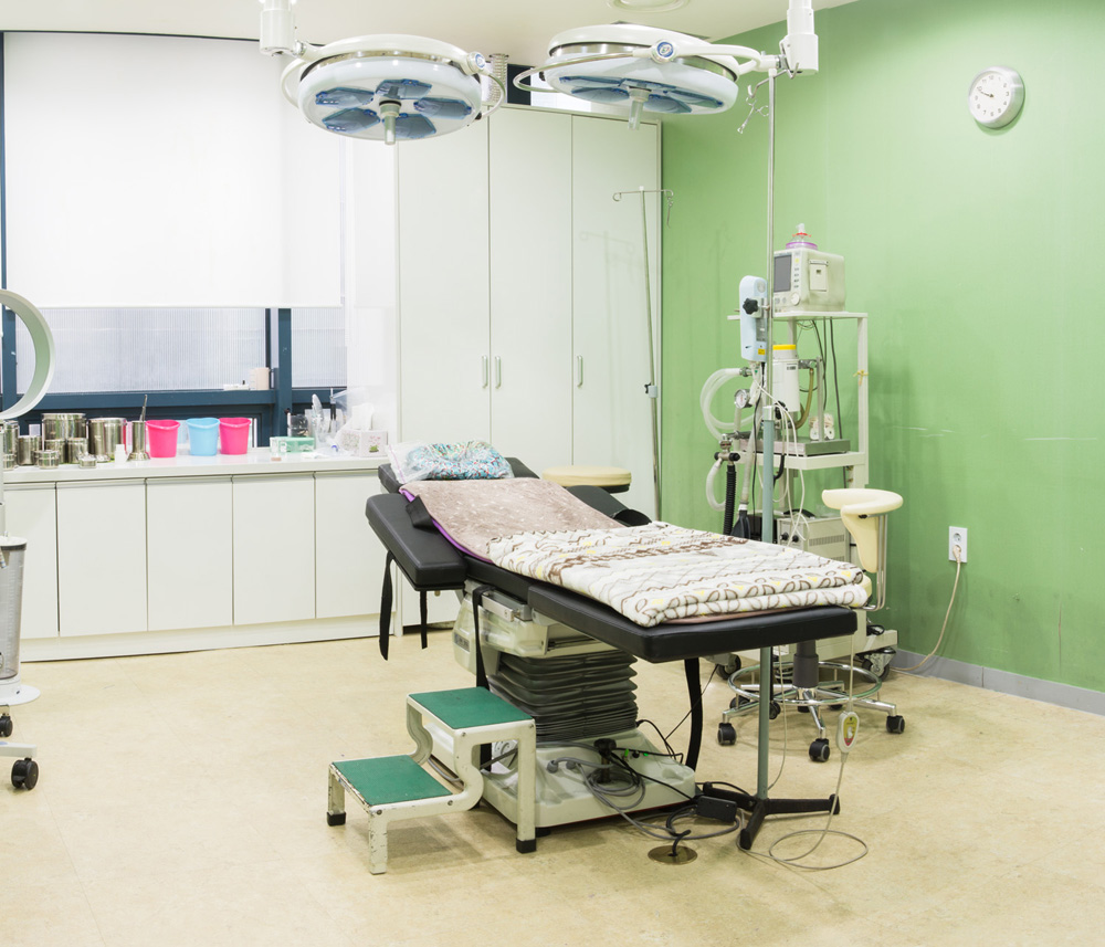 It Will Hurt A Little — Operating Theater, 21st Floor