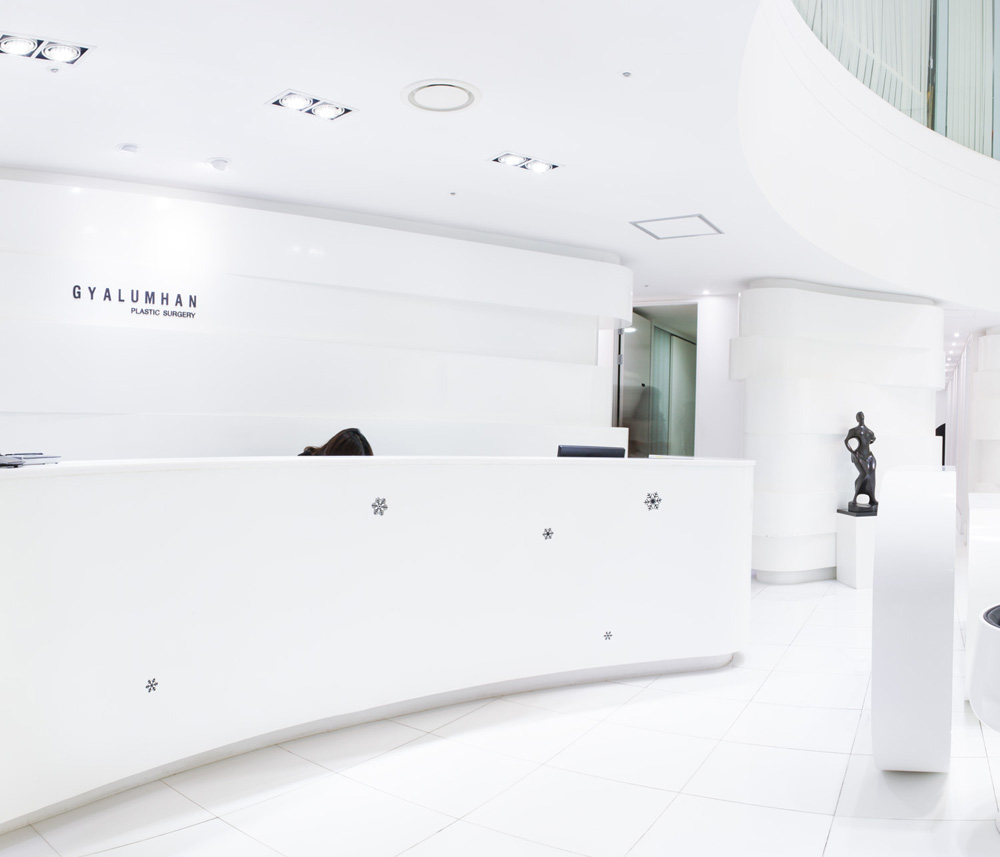 It Will Hurt A Little — Reception, 21st Floor