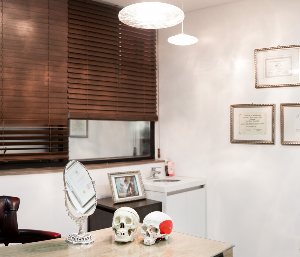 It Will Hurt A Little — Consultation Room 07, 2nd Floor